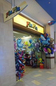 pin pin