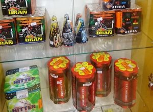 Fejerverkai daugiašūvės baterijos